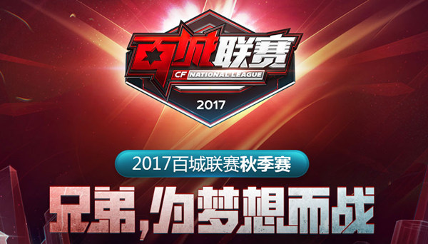 38年的情