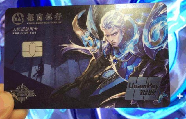 注尺度是否
