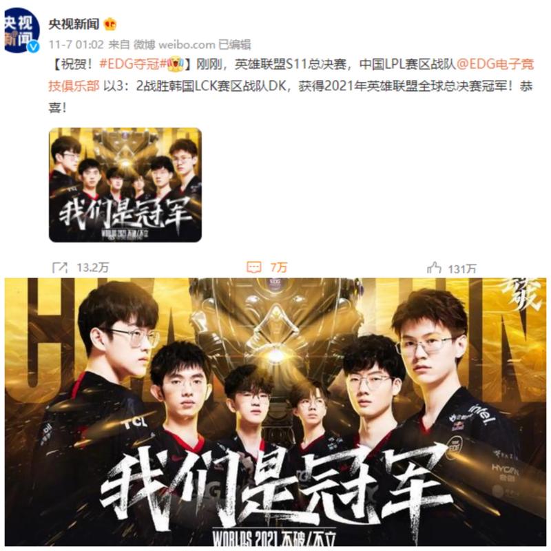 质量二波进